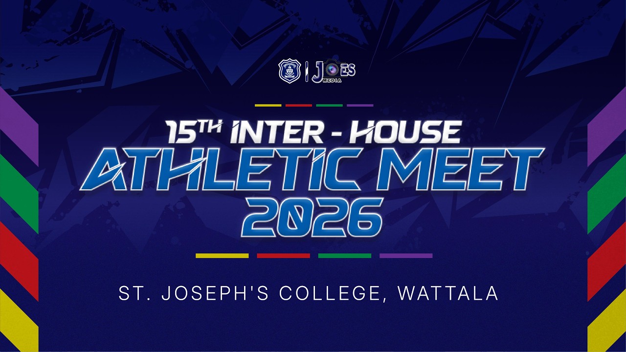 15th Inter-House Athletic Meet 2026