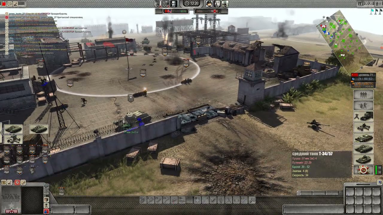 FRONTLINE   3 v 3 Men of War assault squad 2 **USSR** 