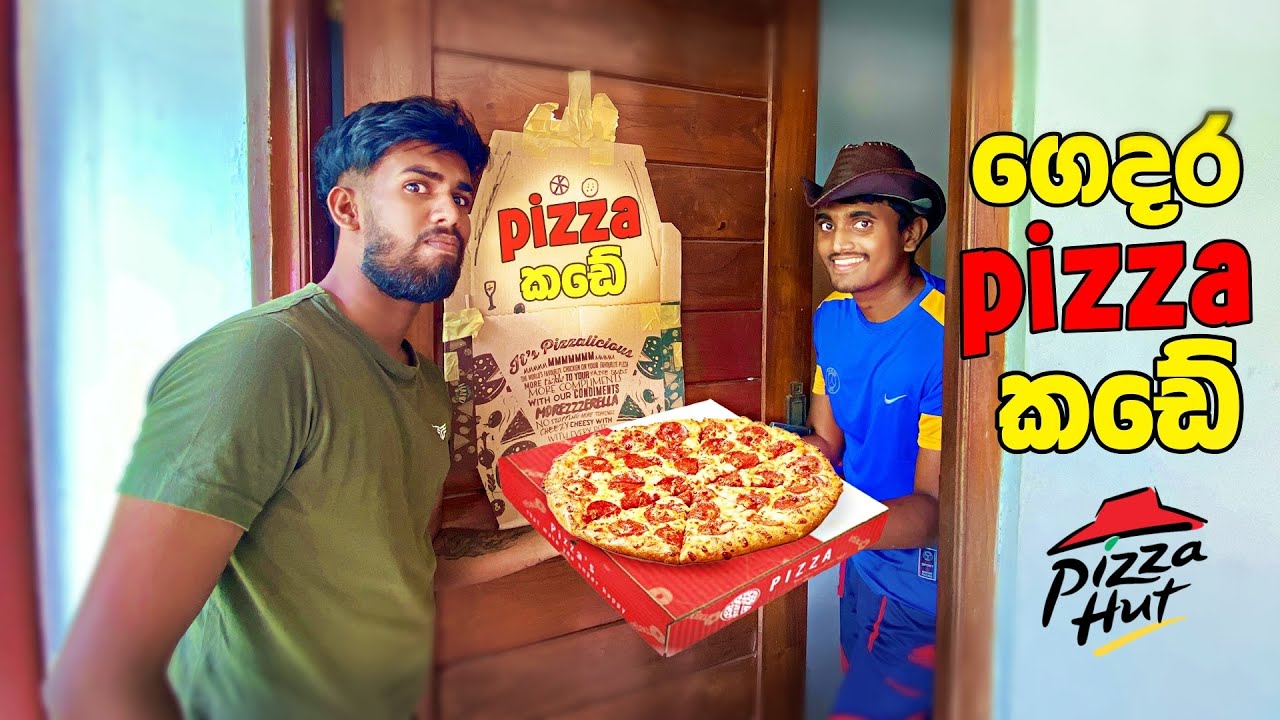 ගෙදරක දාපු Pizza කඩේ | Gedara dapu pizza kade