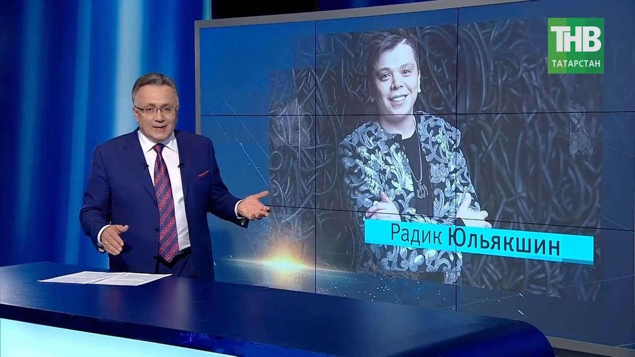 Элвин Грей обвинил Фирдуса Тямаева в разжигании национальной розни. 7 дней | ТНВ