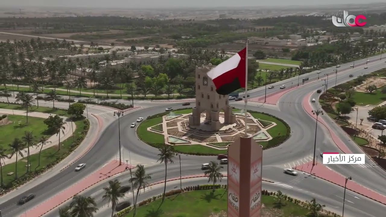 تقرير |  نسب إنجاز متقدمة في مشاريع الطرق بمحافظة #ظفار استعدادا لموسم الخريف.