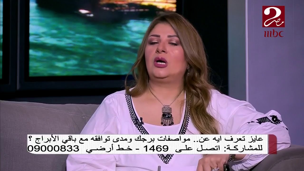 رجل الحوت سمكة في بحر الحب!!