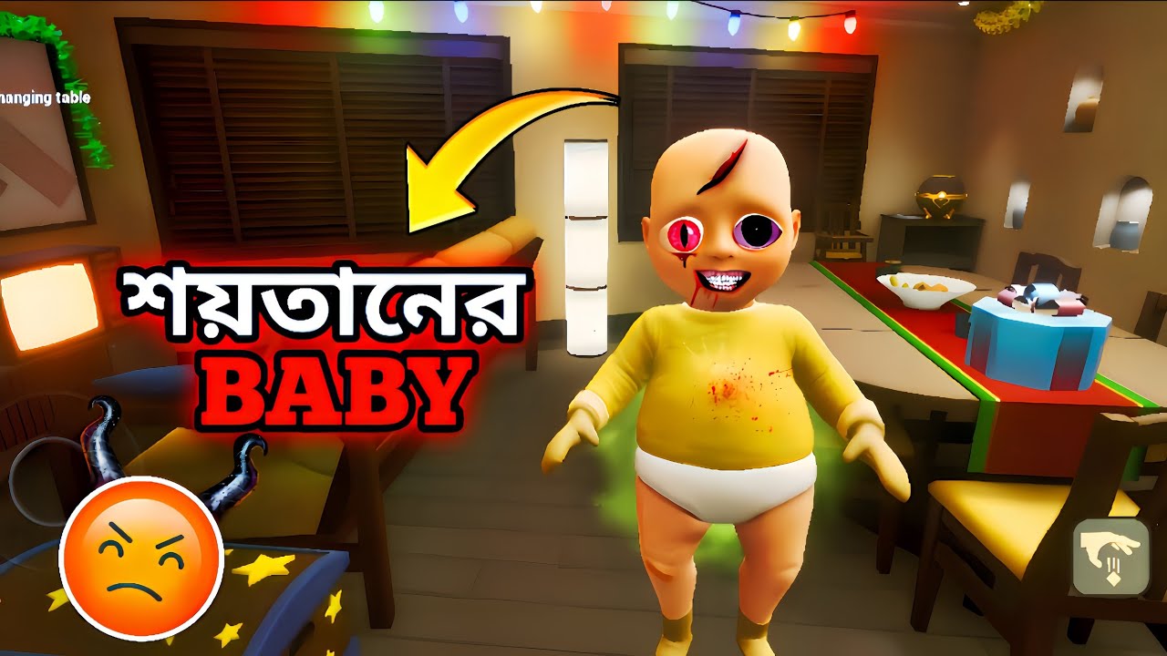 I Played The most Devil's Baby Game Bangla @SABBIRAURA