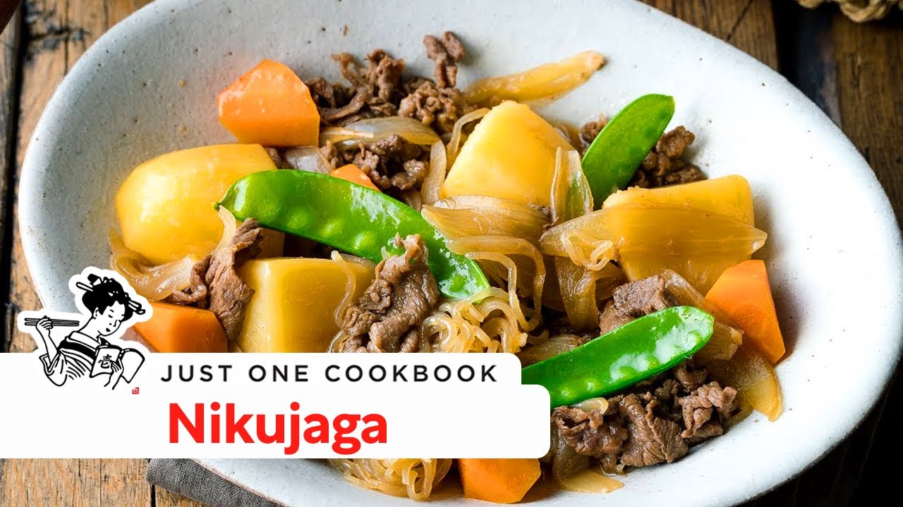 How To Make Nikujaga (Japanese Meat and Potato Stew) (Recipe) 肉じゃがレシピ (作り方)