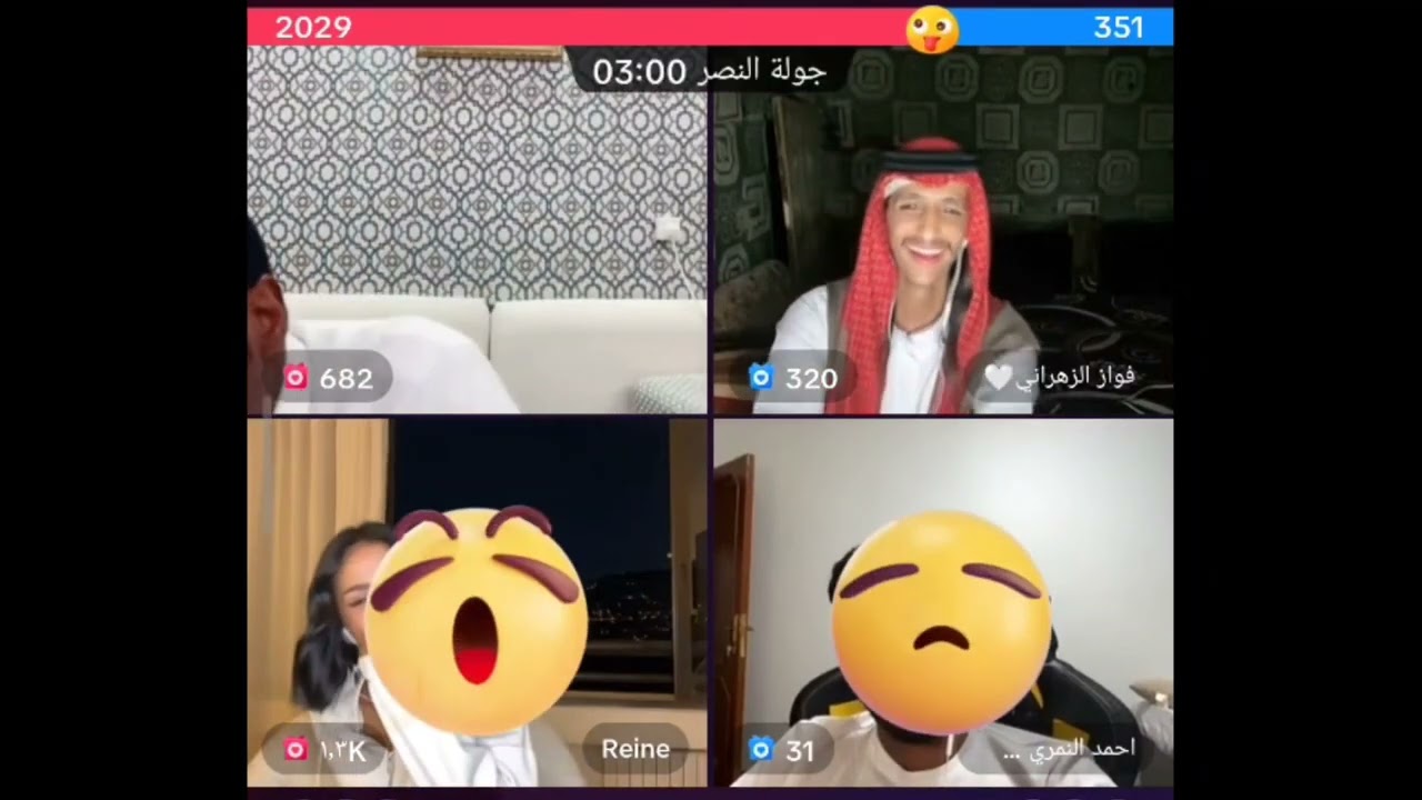 مقلب الجن 👻 مقرن و فهد مع فواز الزهراني و احمد النمري و حديديه 😅🤣🤣🤣