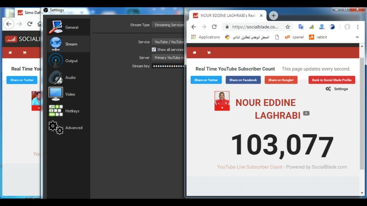 NIBA VS SIMO DAHIR