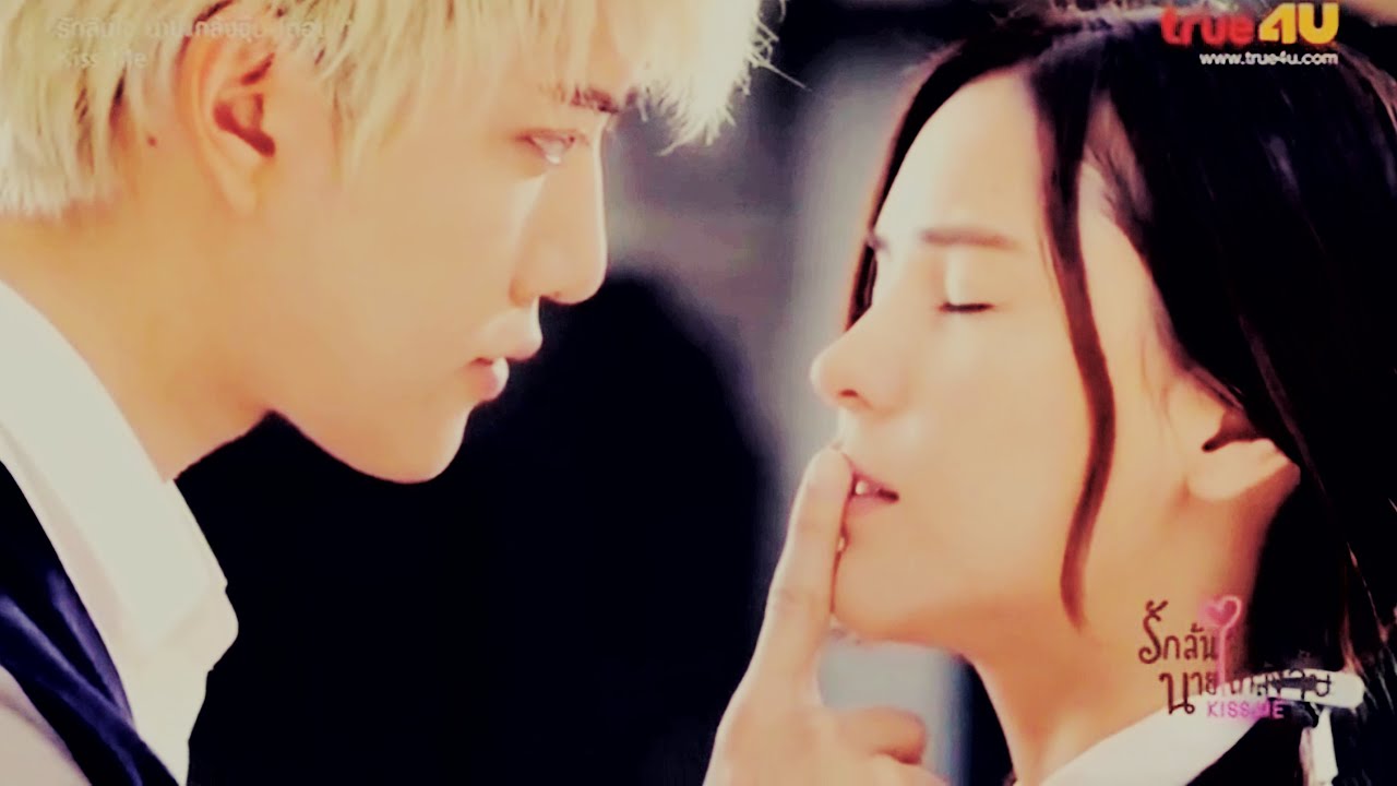 اوام كده - سميره سعيد - المسلسل التايلندى Kiss Me