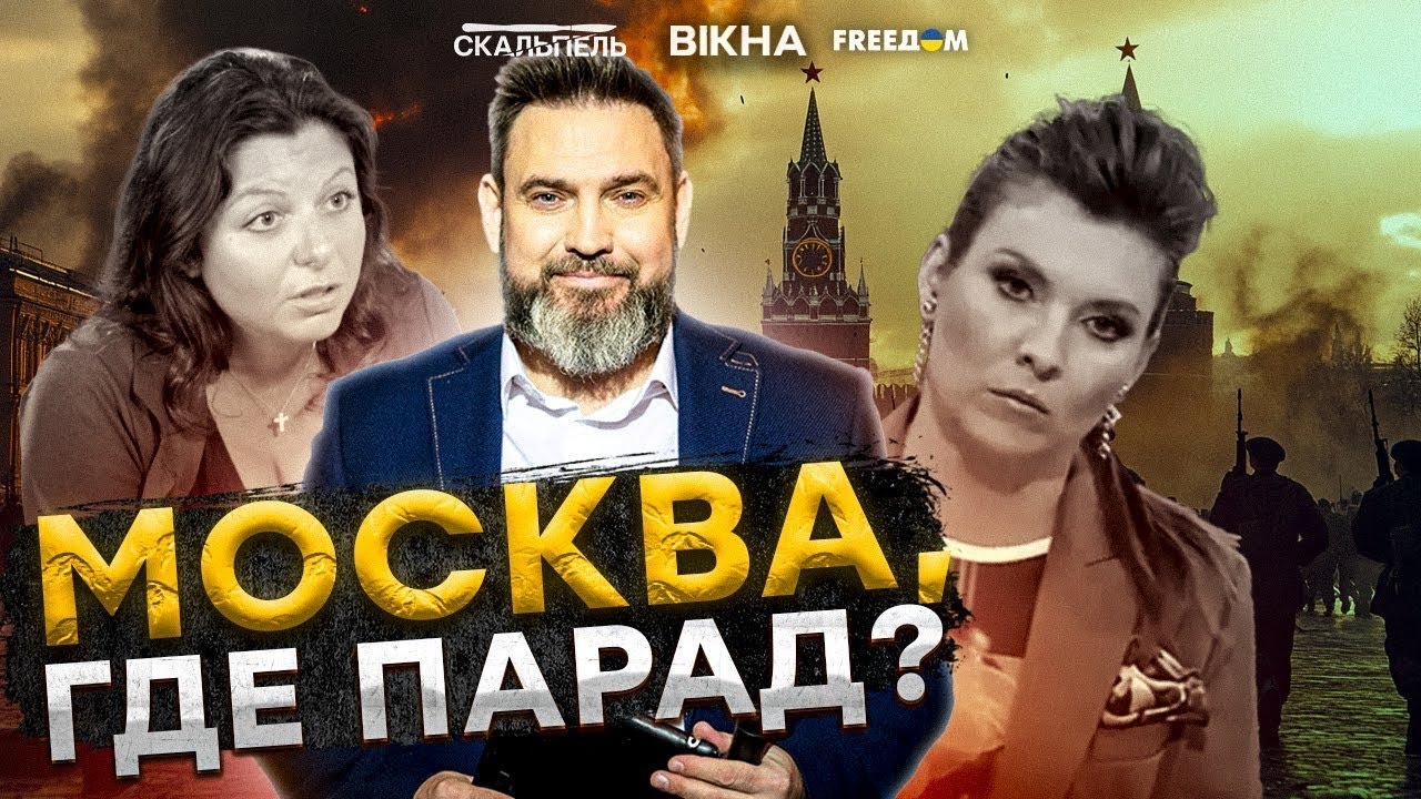 Кто же НАЧАЛЬНИК Маргарины Шимпанзян на САМОМ ДЛЕ хотя так она называет Путина, но ЭТО НЕ ОН!