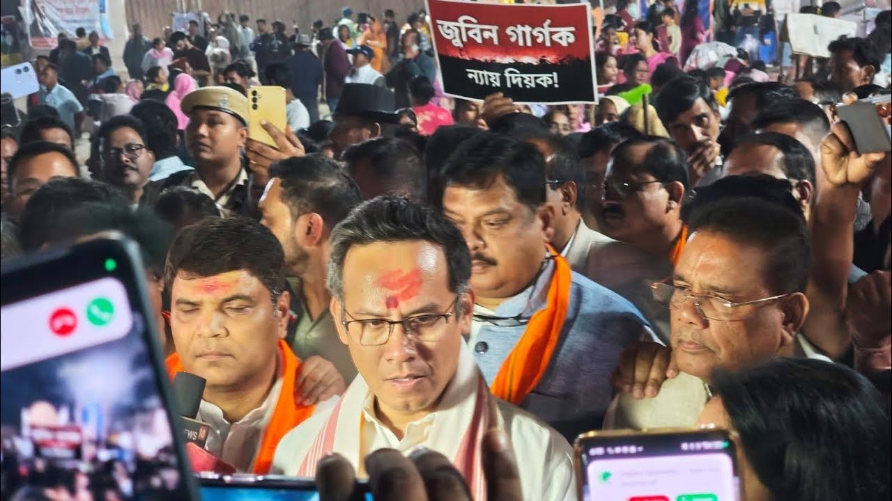 LIVE: সোণাপুৰৰ জুবিন ক্ষেত্ৰত উপস্থিত গৌৰৱ গগৈসহ শীর্ষ নেতৃত্ব।
