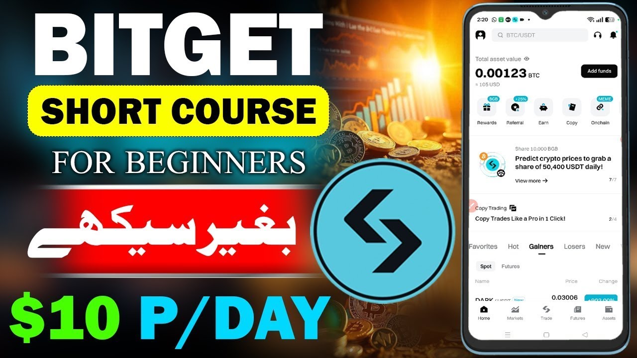 How to Trade on Bitget in Mobile   Bitget Par Trading Kaise Karen   How to Use Bitget App