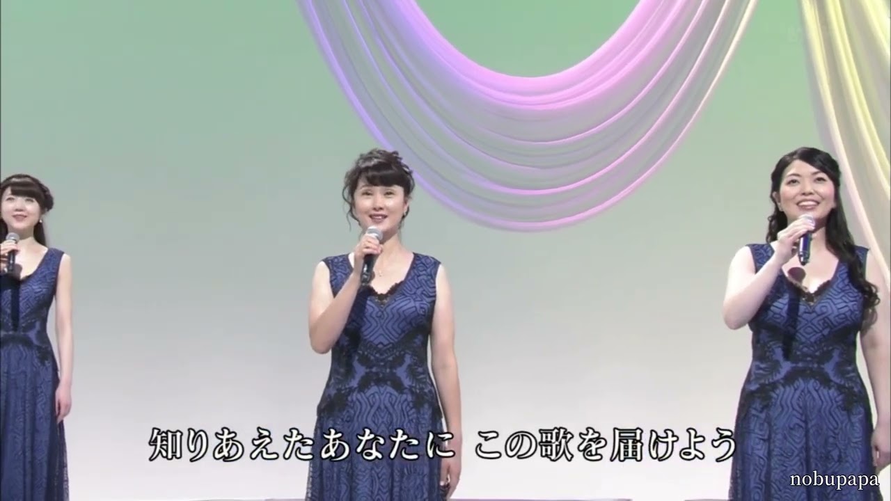 フォレスタ　　｢切手のないおくりもの｣(2017年)