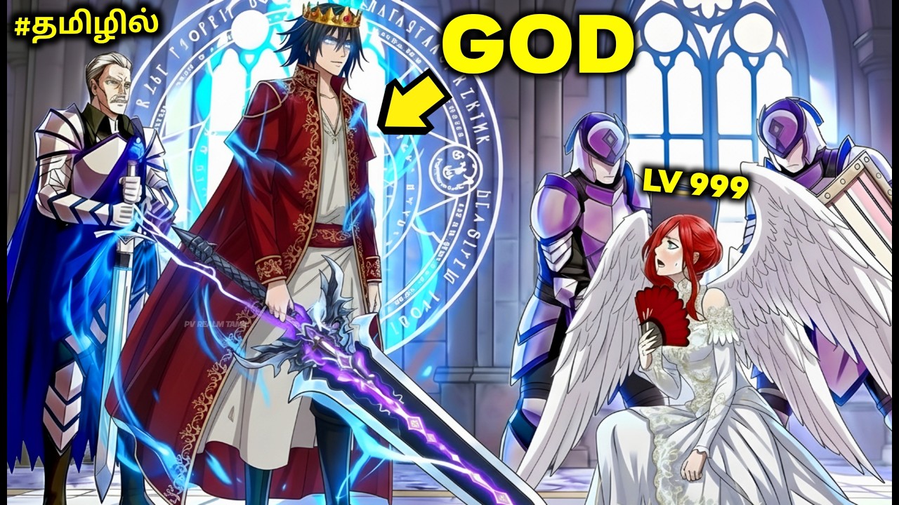 Weak Boy Reborn with Hidden Overpowered SSS-Rank Heavenly God Power | Anime in Tamil