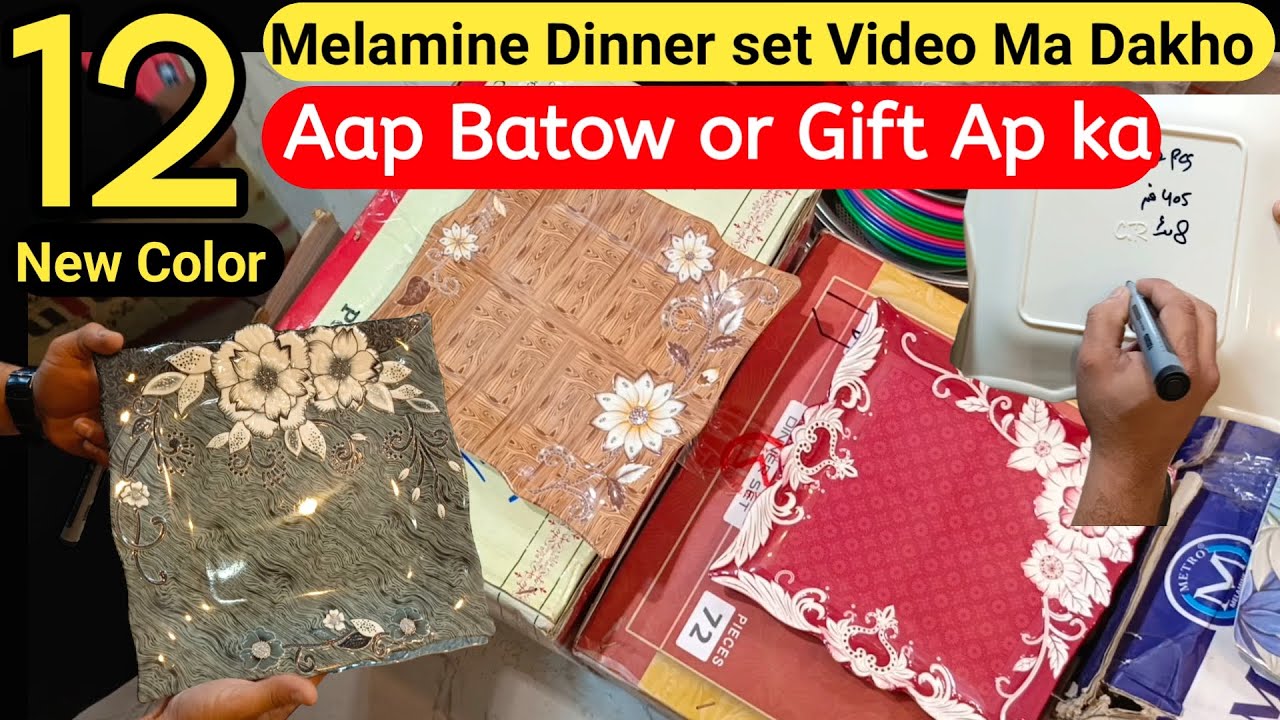 12 New color Unboxing Melamine Dinner Set