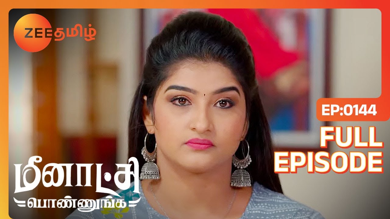 Sakthi குடும்பத்தை தப்பா பேசுறாங்களே Pooja | Meenakshi Ponnunga | Full Ep 144 |Zee Tamil| 28 Jan 23