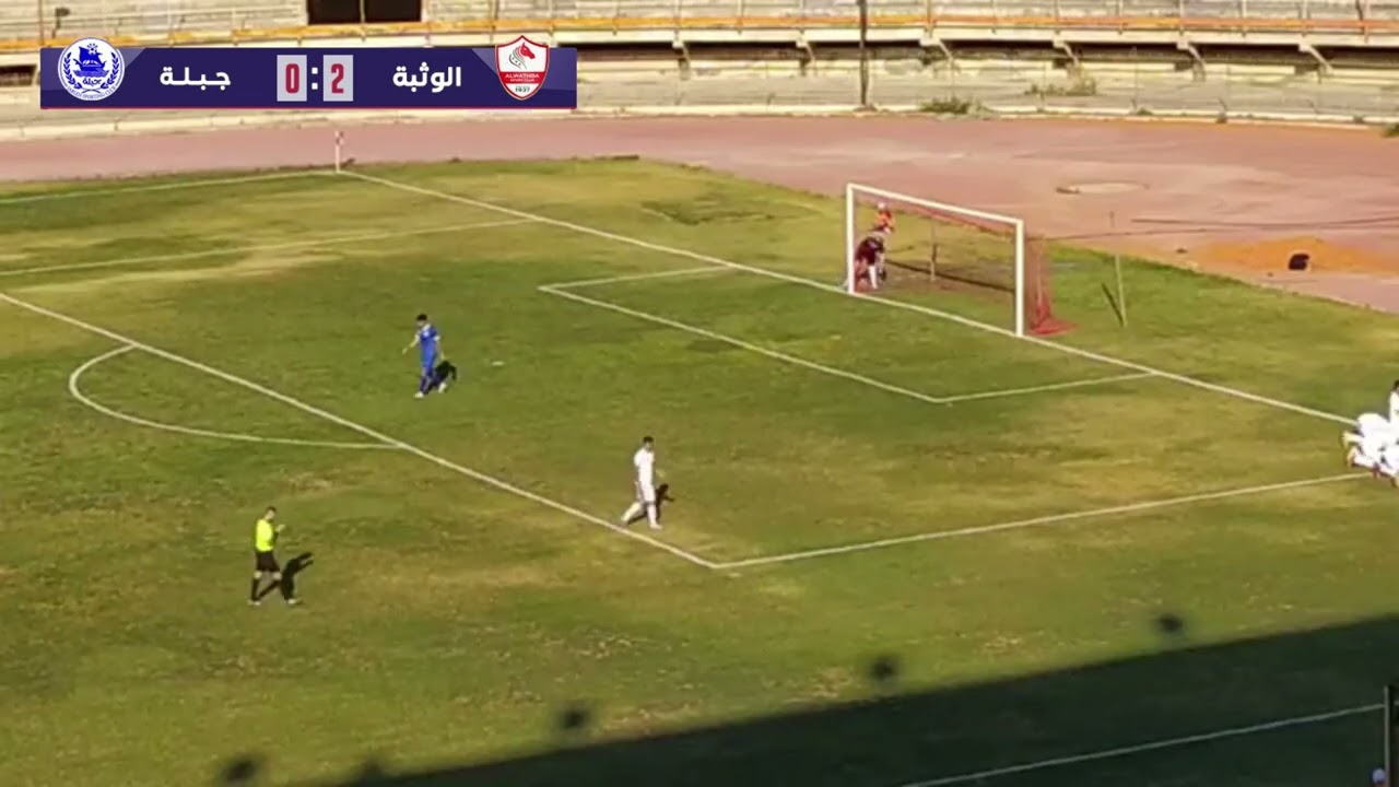الوثبة يتغلب على جبلة بهدفين دون رد | الجولة السادسة من الدوري السوري