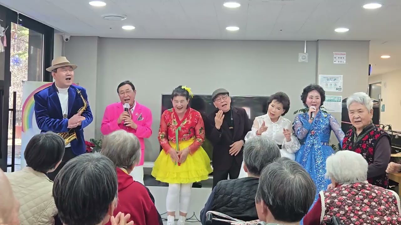 행복콘서트                                무지개 나눔 예술단 