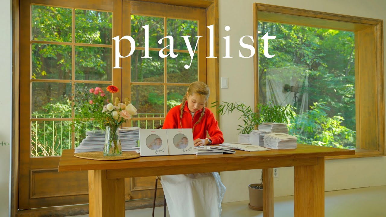 [Playlist] 나의 낮과 밤이 너로 가득 차 | 정아로 EP 'Always' 플레이리스트 : 1시간 🌙