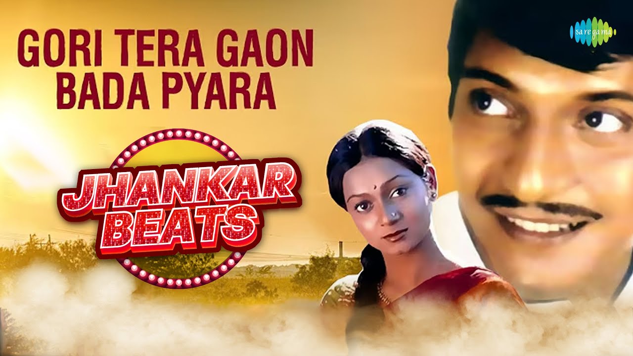 Gori Tera Gaon Bada Pyara | K.J. Yesudas | DJ Harshit Shah, DJ MHD IND | Old Hindi Song