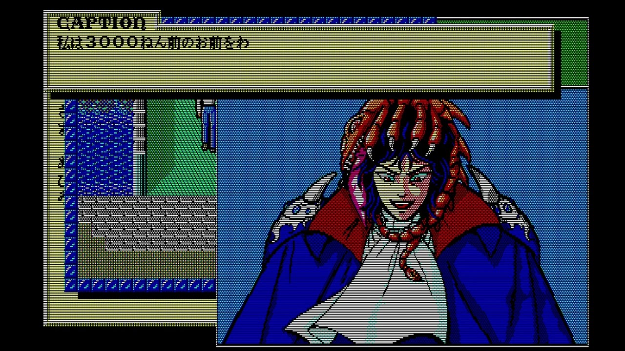 REVIVER: The Real-Time Adventure\リバイバー (1987) FM-7 [Gameplay 12 Minutes] [No Commentary]