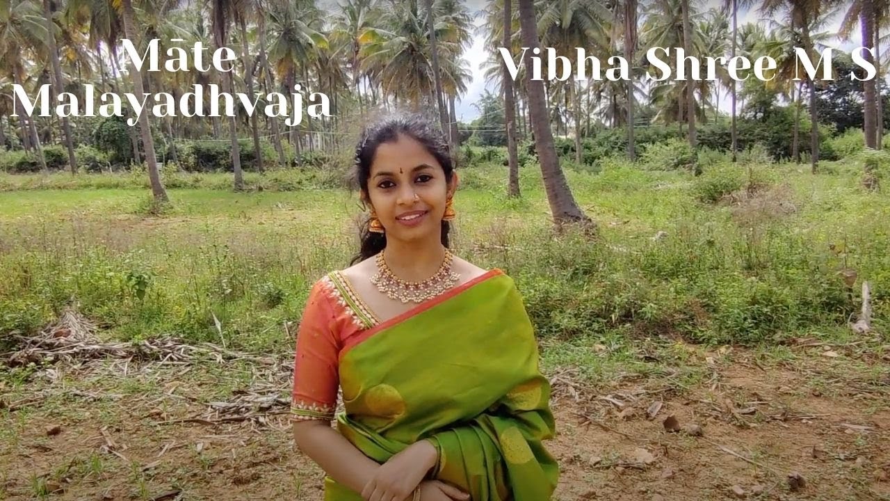 Maate Malayadhwaja | Daru Varna | Raga Khamach | Adi Tala | Muttayya Bhagavatar | Vid.Vibha Shree MS