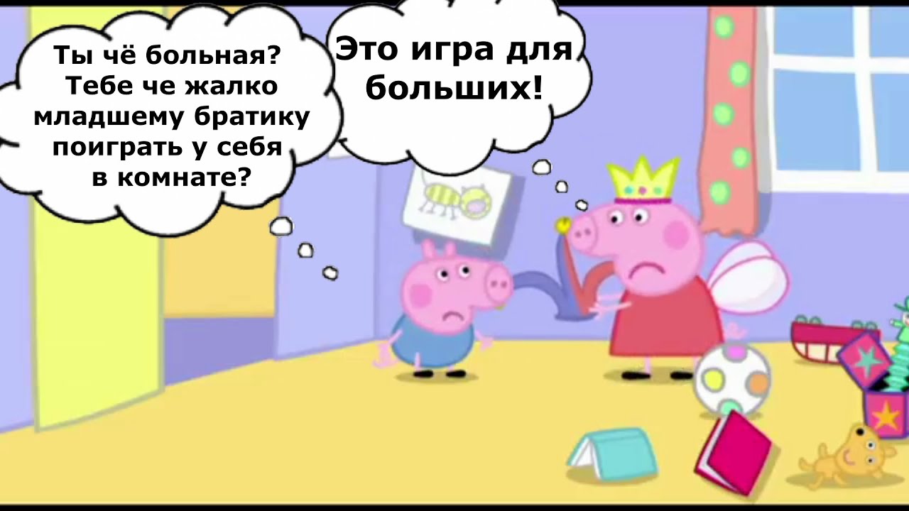То что не замечаешь при первом просмотре *32 часть*