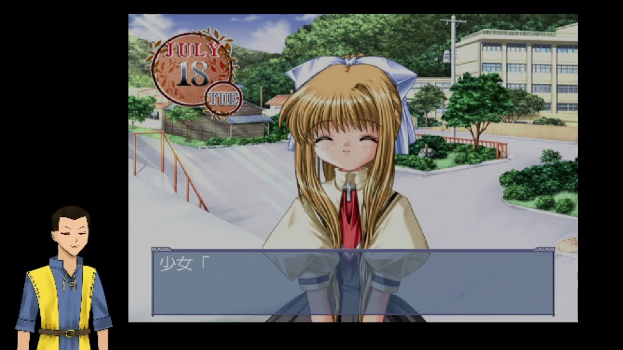 Air (Dreamcast/RetroArch) день 1 [версия DM]