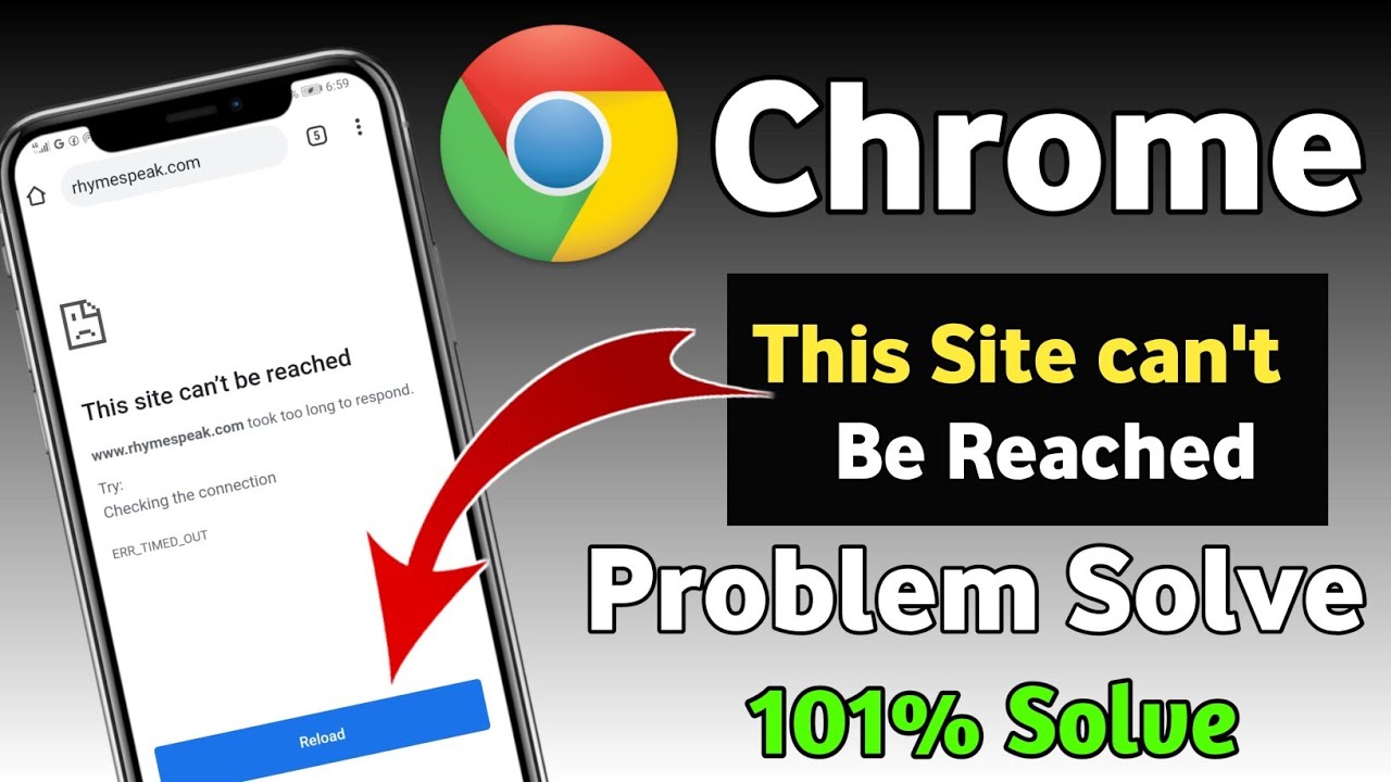 this site can't be reached problem | this site can't be reached problem in chrome