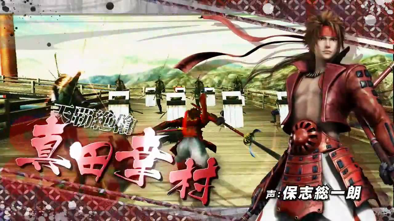 PS3/Wii『戦国BASARA3』キャラクター紹介映像
