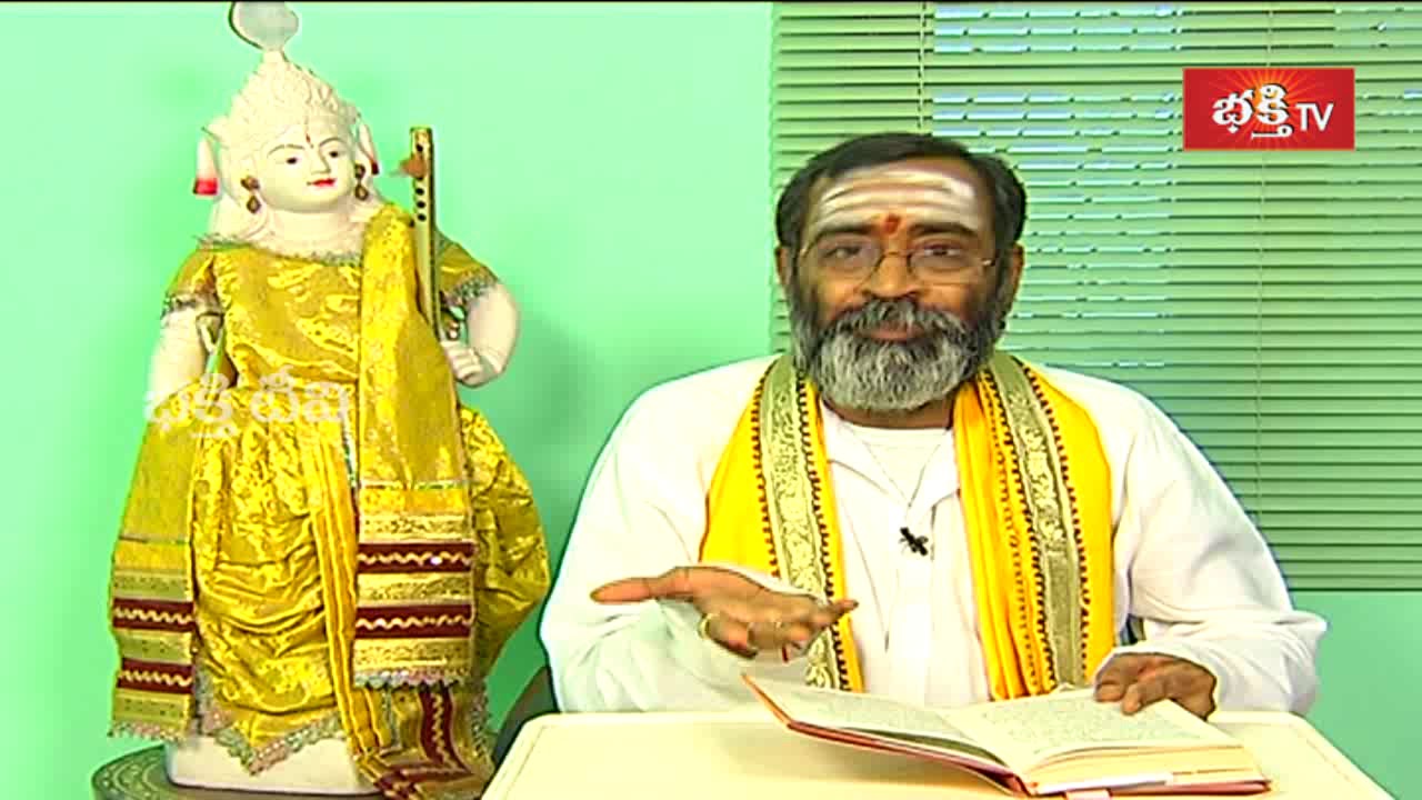 నారాయణీయం సంపూర్ణ పారాయణతో ఆయురారోగ్య సౌఖ్యం | Brahmasri Samavedam Shanmukha Sarma | Bhakthi TV