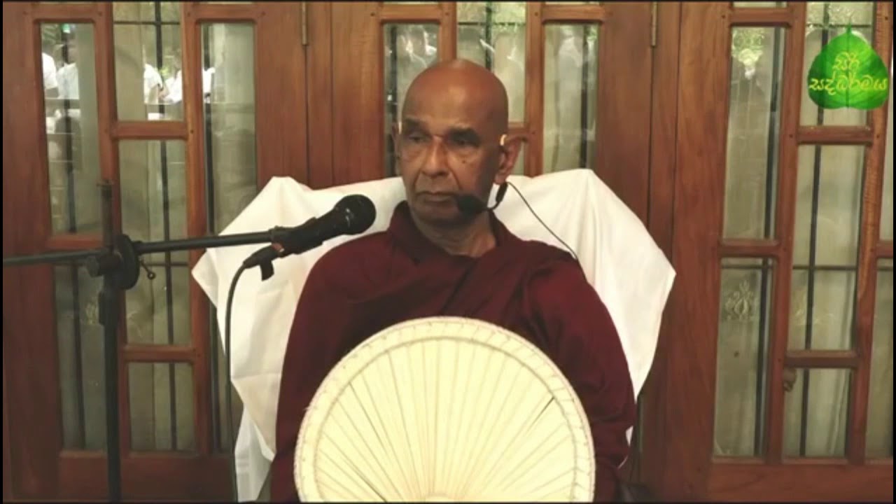 253. නිවැරදිව පින් අනුමෝදන් කරන අයුරු.