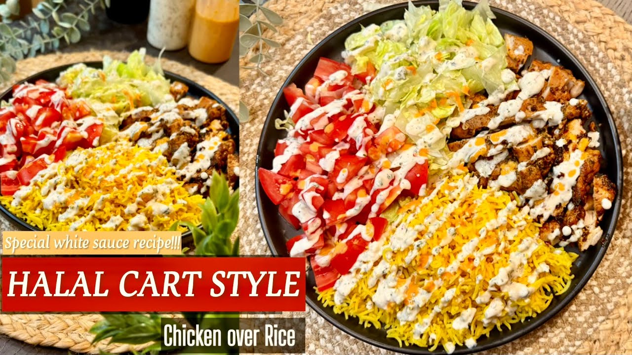 Halal cart chicken and rice|Halal cart NYC|Halal cart white sauce #food #cooking #recipe
