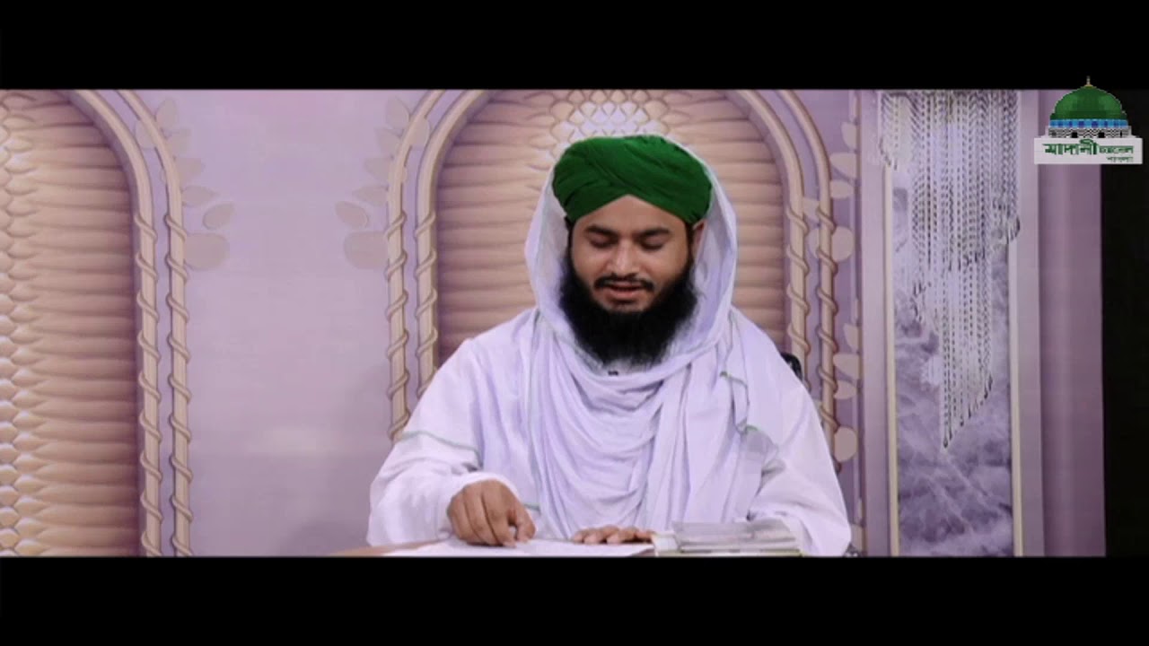 Islamic Spiritual Remedy┆রূহানী চিকিৎসা ও ইস্তেখারা┆Ruhani Chikitsa O Istekhara Ep#629 (Part-01)