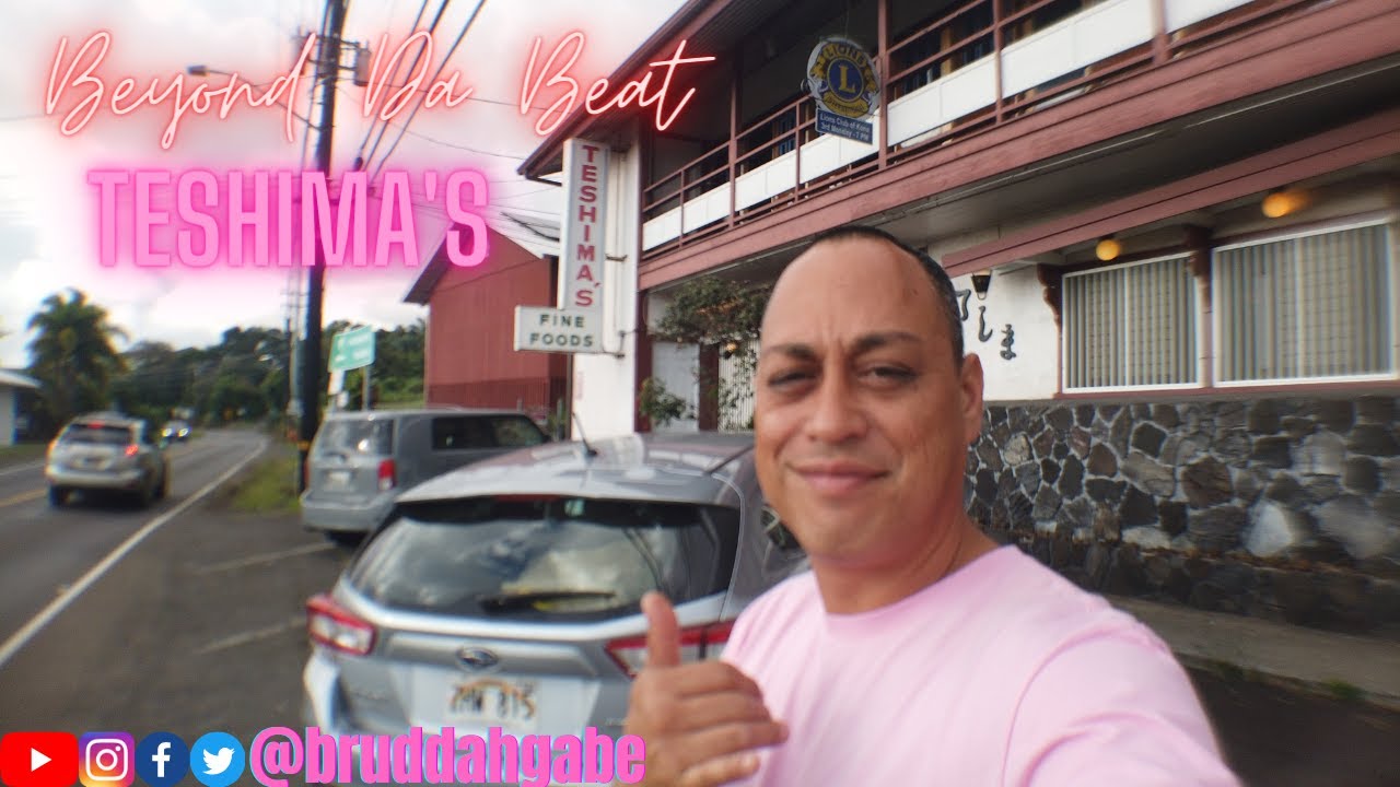 Teshima's Fine Foods Kona Hawaii