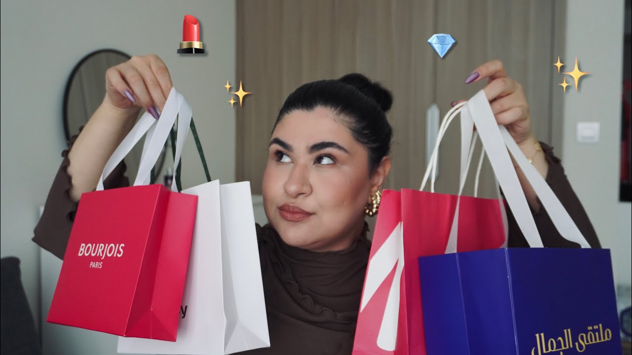 میکاپ با لوازم آرایشی که توی ایونت ها میدن