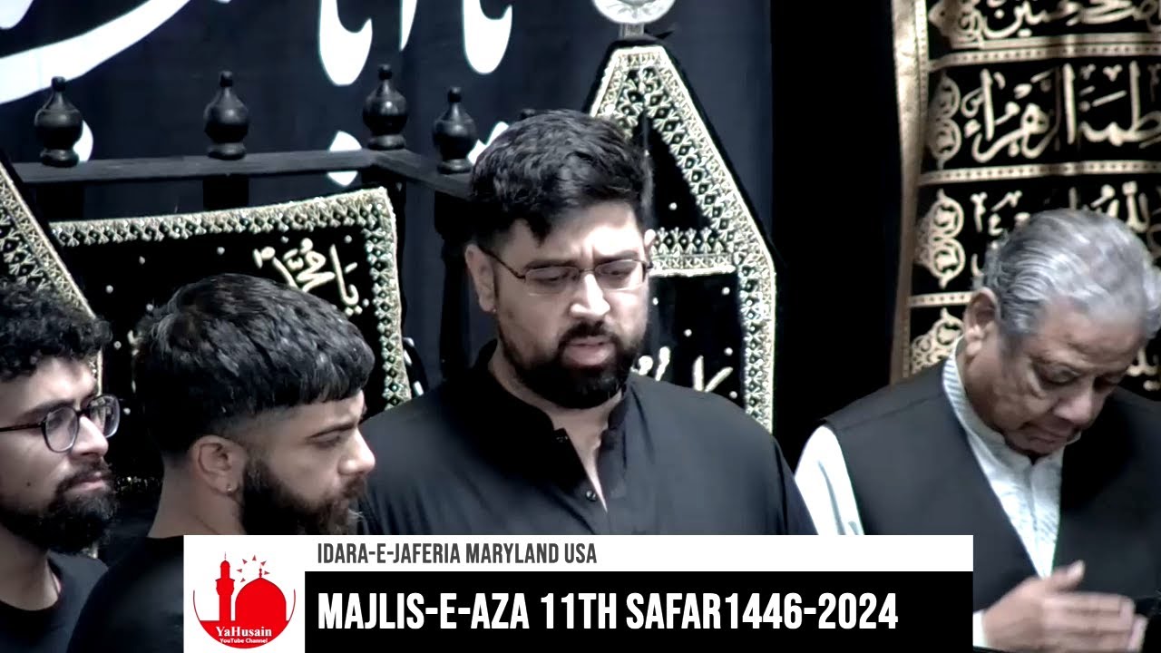 Idara-e-Jaferia Maryland USA | Noha Maatamdari 11th Safar 1446 | 8-16-2024