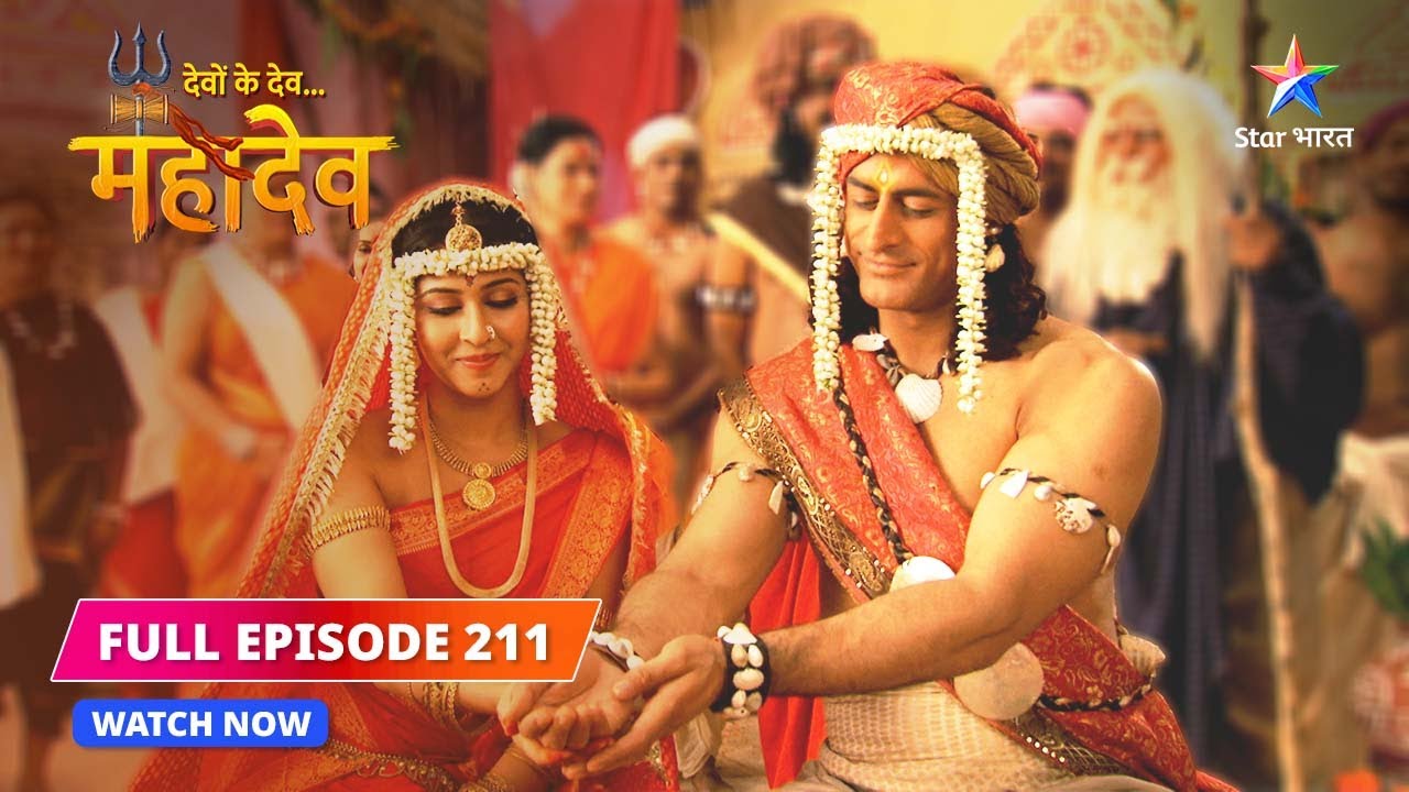 FULL EPISODE-211 | Kya Mahadev ko pehchaan paayegi Matsya? | Devon Ke Dev...Mahadev #starbharat