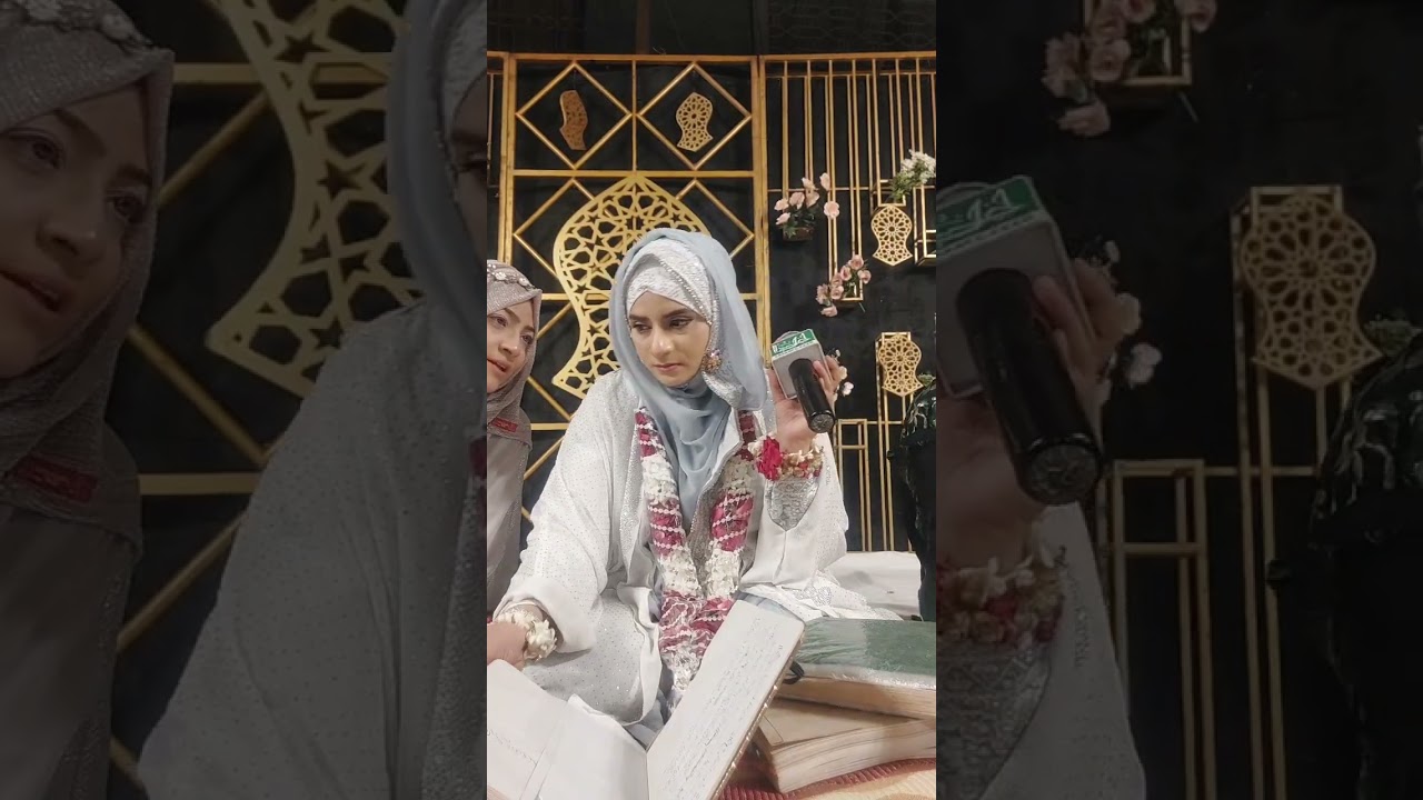 Live : First melaad of Rabi-ul-Awal 06-09-2024 by Hooria Faheem !#milad #mehfil2024 #mehfil_e_milad