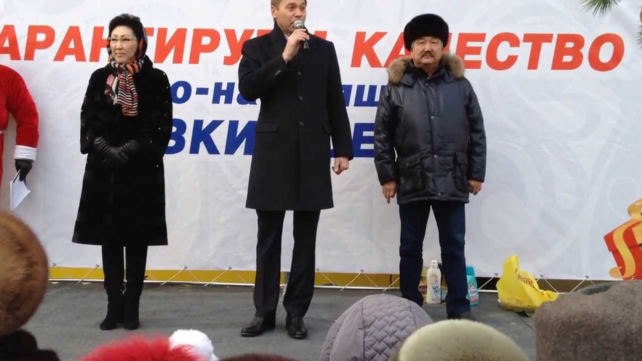 Открытие Абсолюта в Иркутске