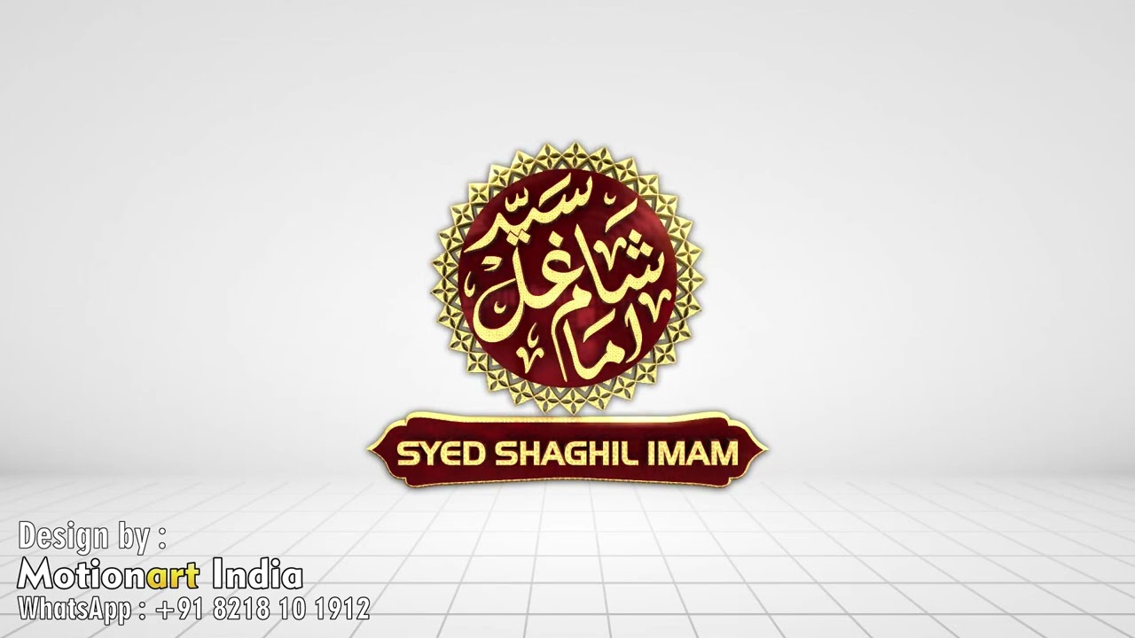 Syed Shaaz Urfi Hyderabad 3D Animated Logo Preview by Motionart India c