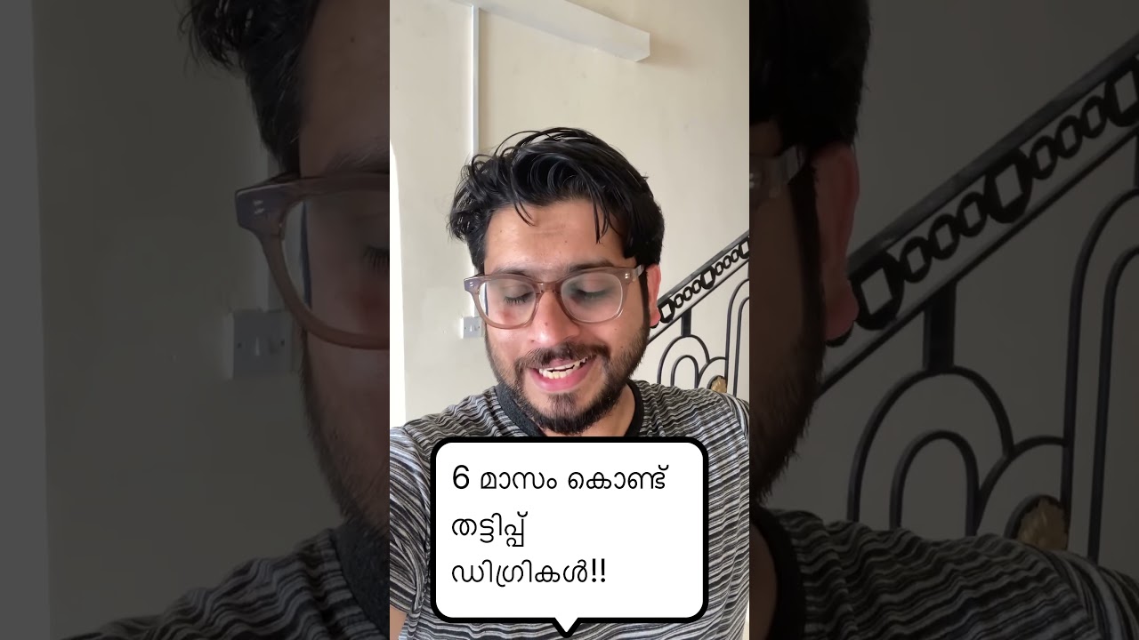 6 മാസം കൊണ്ട്&zwnj; 3 വർഷത്തെ Fast Track Certificate സാധുവാണോ??
