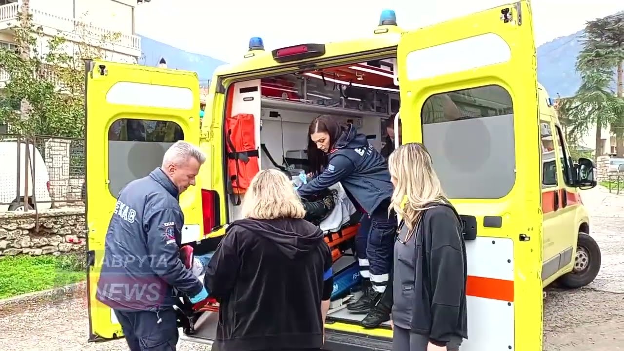 ΚΑΛΑΒΡΥΤΑ: ΕΝΤΥΠΩΣΙΑΚΗ ΑΣΚΗΣΗ ΣΤΟ ΝΟΣΟΚΟΜΕΙΟ ΚΑΛΑΒΡΥΤΩΝ