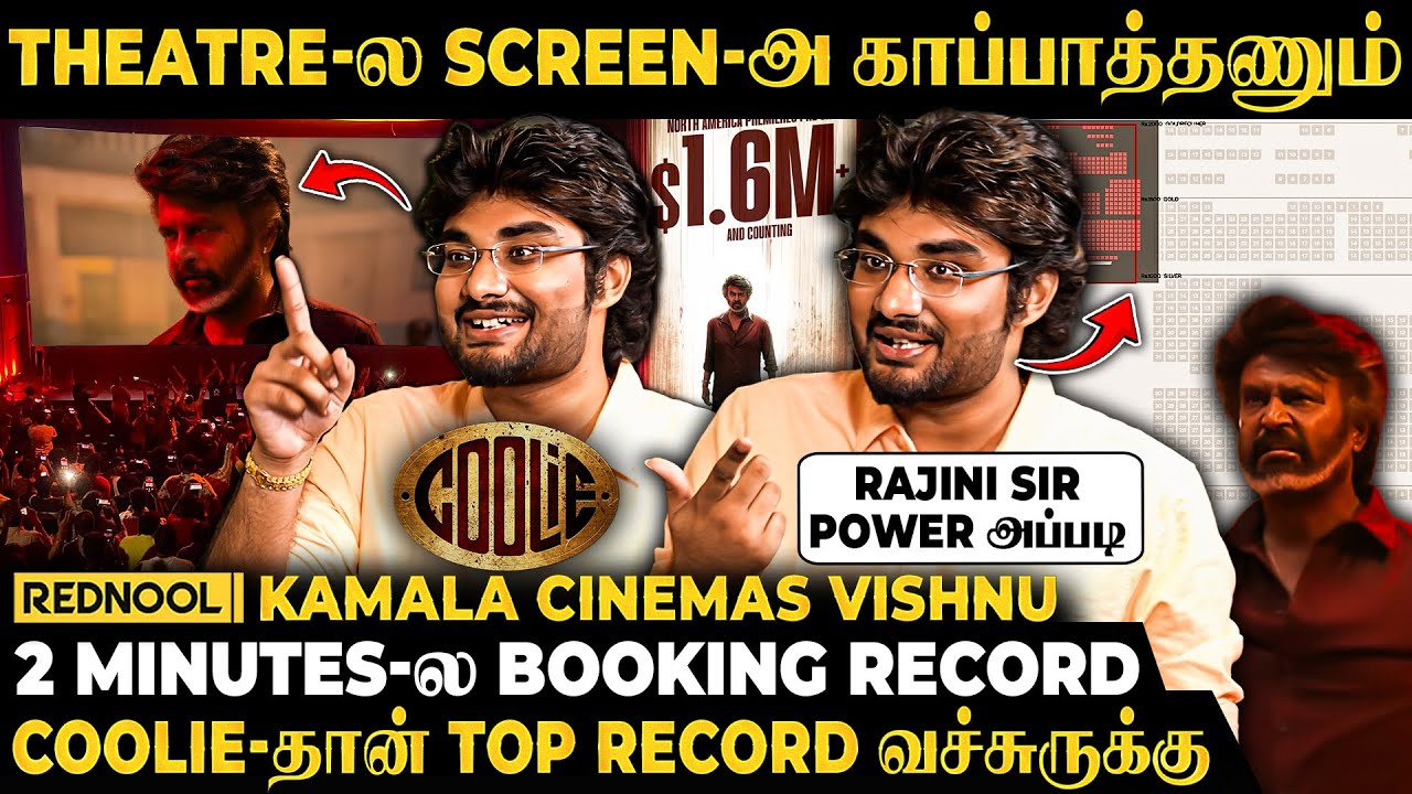 'A' certificate-ஆல Coolie-க்கு Disadvantage தான்! ஆனாலும் படத்தோட Hype குறையல 🔥 Rajini Sir Power 💥