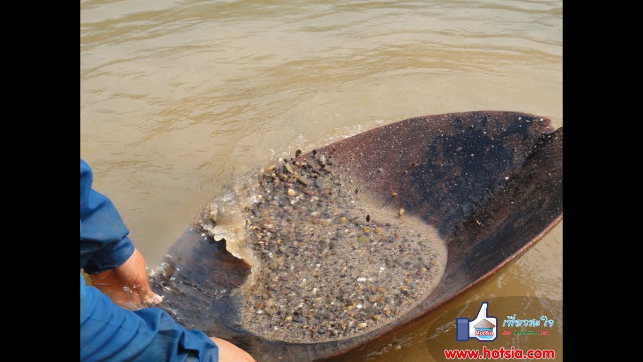 Find Gold Mekong River (ร่อนทองแม่น้ำโขง หาดูยากมาก)