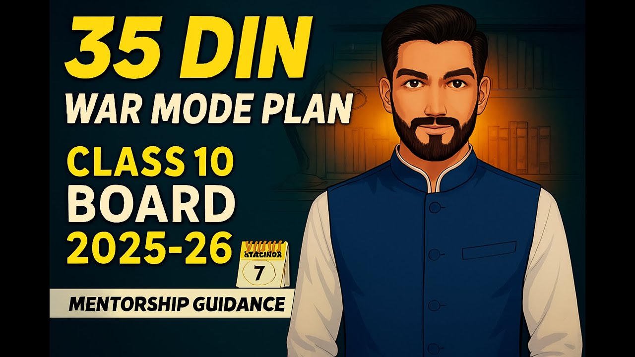 Class 10 MATH + SCIENCE WAR MODE (35 Days) | Full Planner + Mentorship Guide |  Class 10 Boards 2026