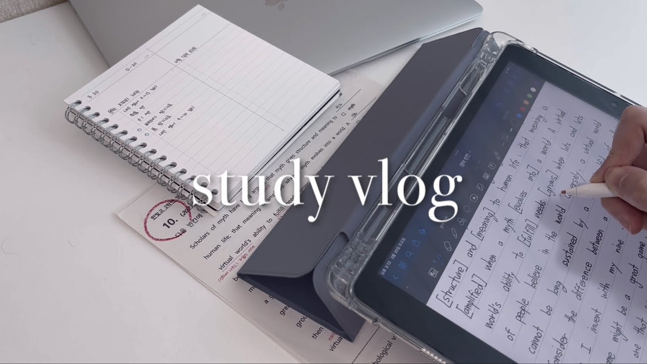 [Vlog] 독학하는 고2, 확신의 영어 1등급 공부법 소개 브이로그 | study vlog • 무채색 브이로그 • 고2 • 독학 공부법