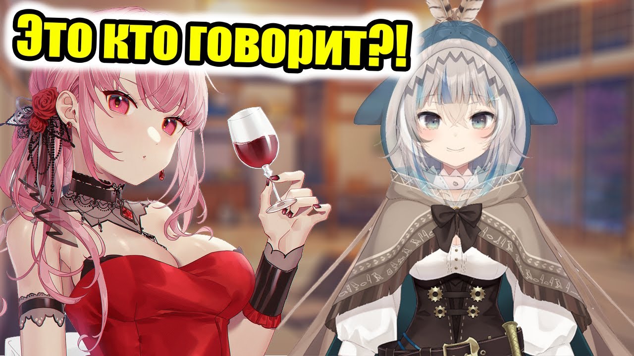 【RUS SUB】Калли спутала голос Мумей с Гурой... Нанаши Гура?【Hololive EN】