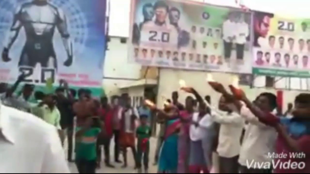2.0FDFS | Celebration