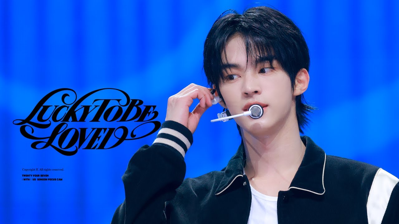 [4K] 250421 TRY WITH US 쇼케이스 투어스 - Lucky to be loved (도훈 FOCUS CAM)