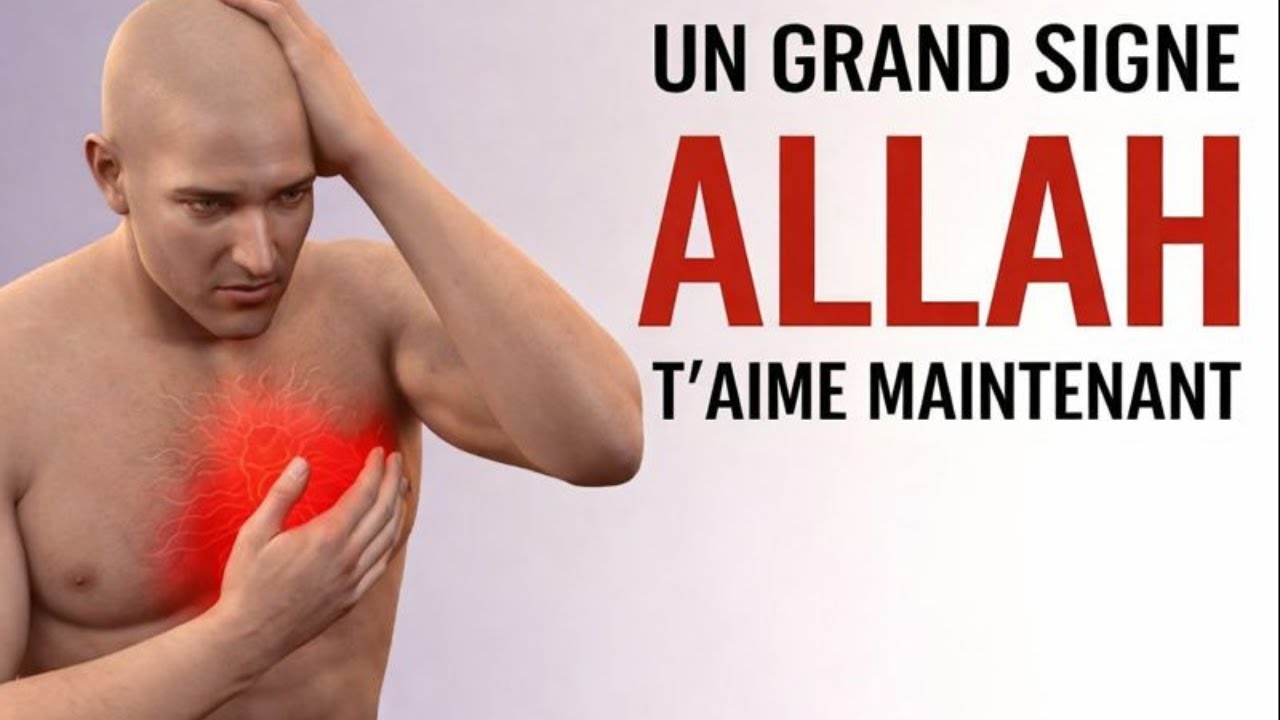 1 ENORME SIGNE QUE ALLAH EST CONTENT DE TOI MAINTENANT