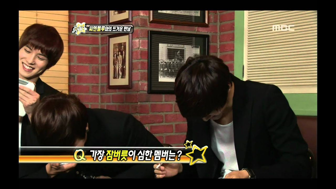 Section TV, CNBLUE #09, 씨엔블루 20120826